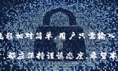   如何购买以太坊物理钱包